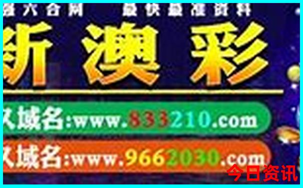6月份适合旅行的地方