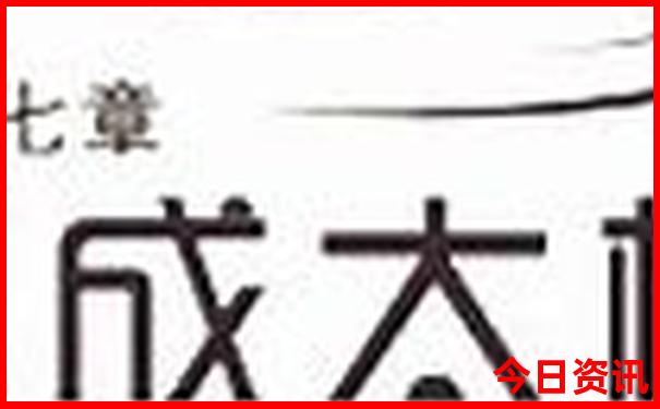 海南旅游必去十大景点
